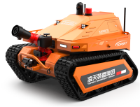 消防滅火機器人 （第1代，油動液壓、120國產(chǎn)消防水炮）