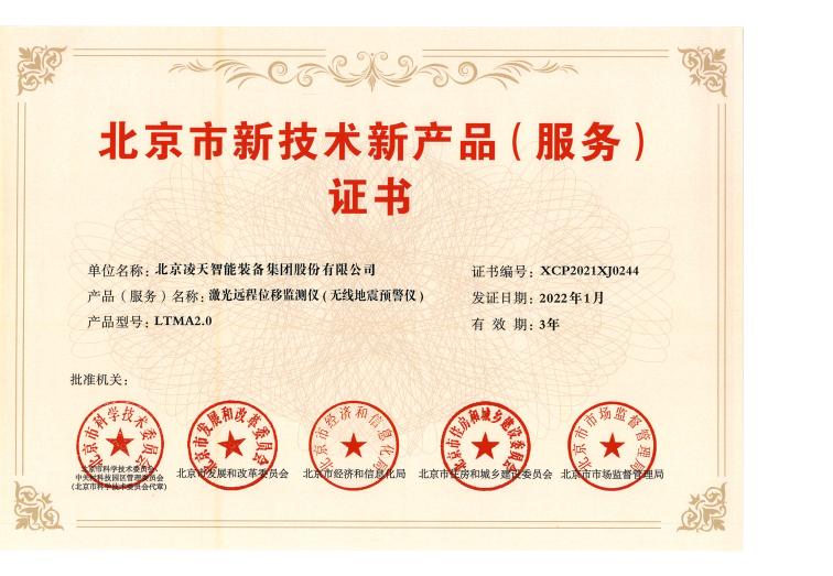 http://www.5666666.com.cn/uploads/20230919/1695102425459817.jpg