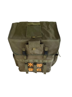 水帶背囊